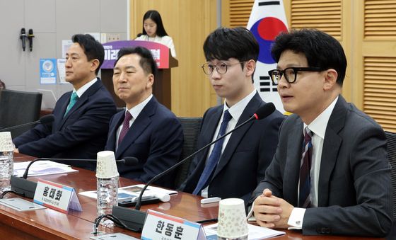 인사말하는 한동훈 의원