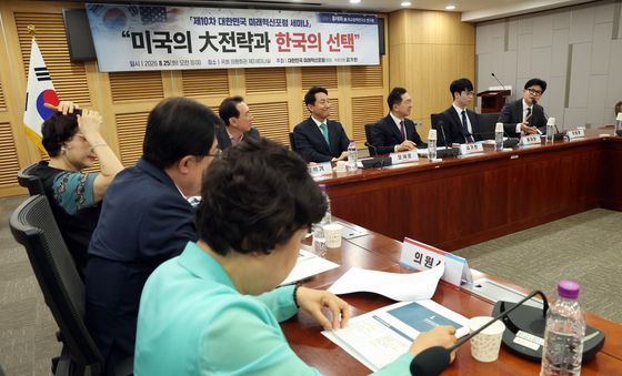 한동훈 의원, 미래혁신포럼 세미나 인사말