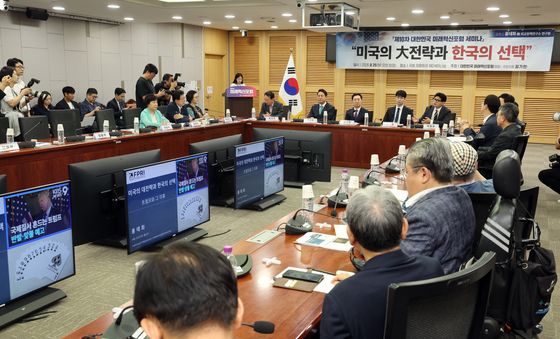 한동훈 의원, 미래혁신포럼 세미나 인사말