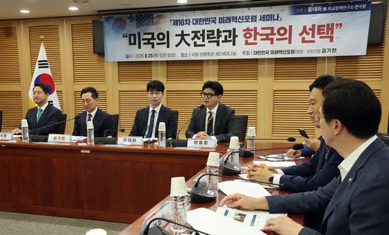인사말하는 한동훈 의원