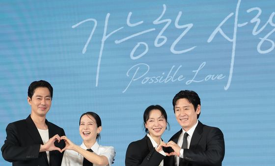 조인성·조여정·전도연·설경구, 믿고 보는 조합