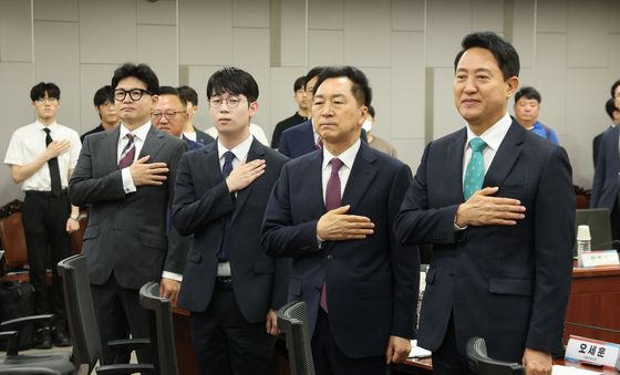 제10차 대한민국 미래혁신포럼 세미나