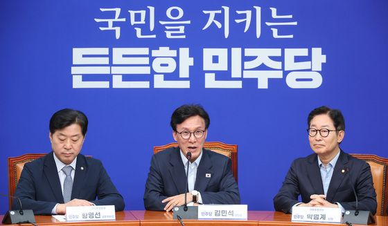 대통합추진 방향 논의하는 김민석