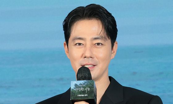 '가능한 사랑' 조인성