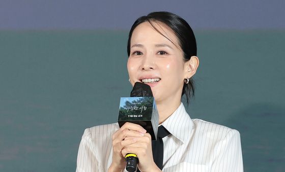 '가능한 사랑' 조여정