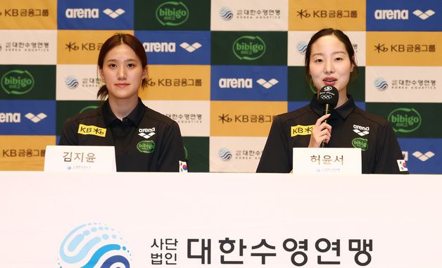아시안게임 출전 소회 밝히는 수구 허윤서-김지윤