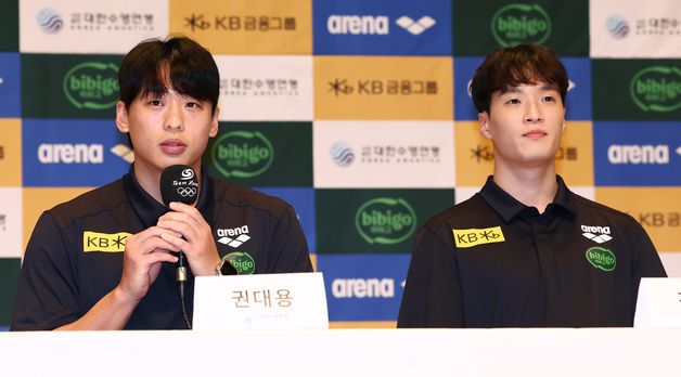아시안게임 출전 소회 밝히는 수구 주장 권대용