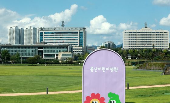 '용산공원 평행선' 오는 26일 재회동