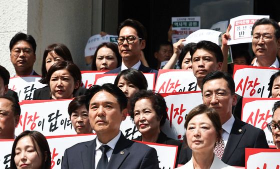 서울시의회 국민의힘 “정부, 용산공원 주택공급 즉각 철회하라”