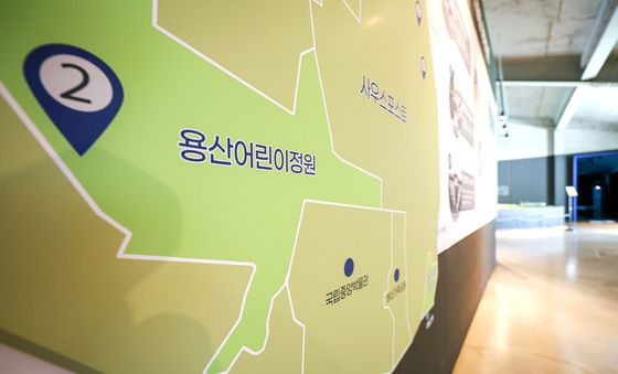 용산공원 주택 공급 두고 다시 협상