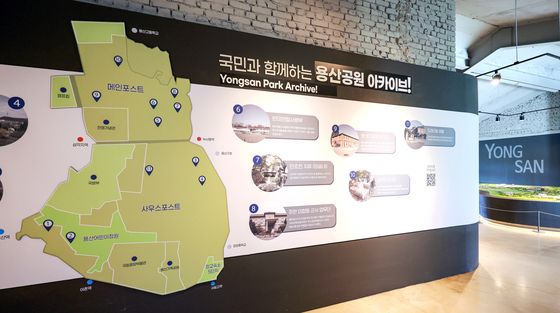 용산공원 주택 공급 접점 찾는 정부·서울시