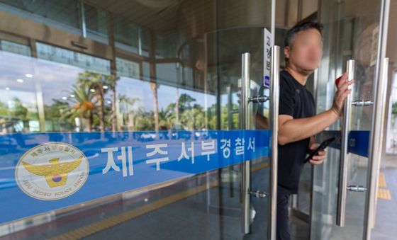 경찰청, 제주서부서 지휘라인 대기발령 조치