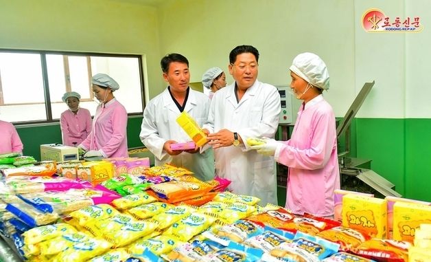 北 어랑군, 지역 특색 살린 특산품 개발·생산