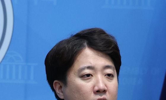이준석, 당대표 사퇴 기자회견
