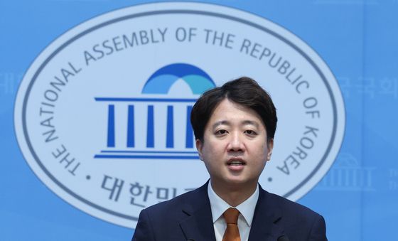 이준석, 개혁신당 대표직 사퇴 기자회견