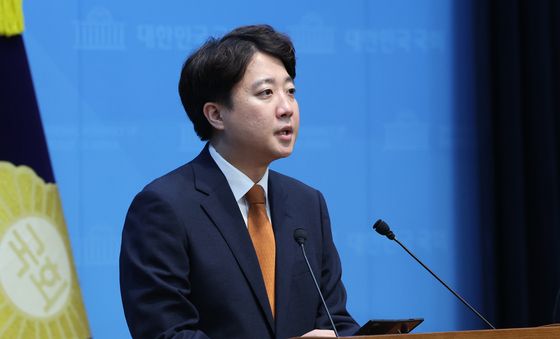 이준석, 개혁신당 대표직 사퇴 기자회견