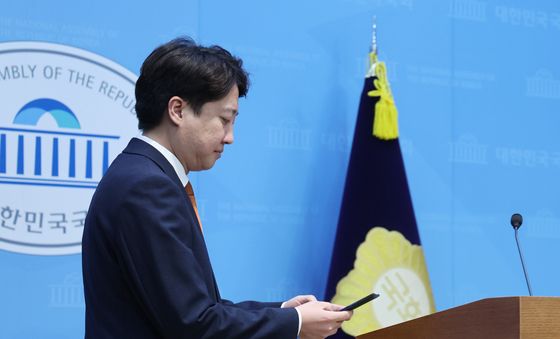 이준석 대표 사퇴 기자회견