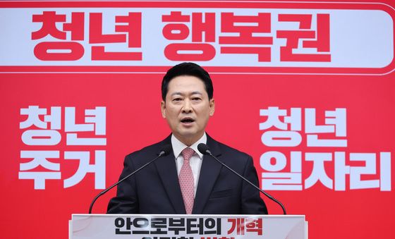 청년 정책 내세우는 장동혁