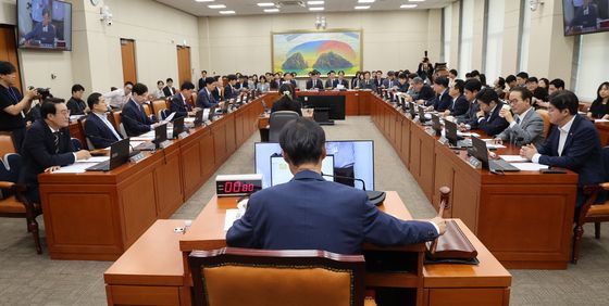 국회 정무위 전체회의