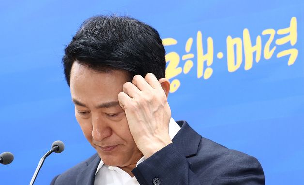 오세훈 시장, 용산부지 활용 관련 국토장관 재회동 결과는?