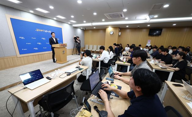 오세훈 시장, 주택 공급 방안 2차 회동 브리핑