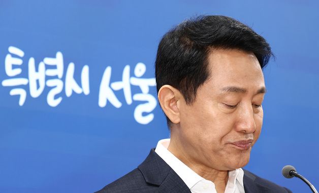 '김윤덕 재회동' 오세훈 “결론 못 내…의견은 좁혀져”