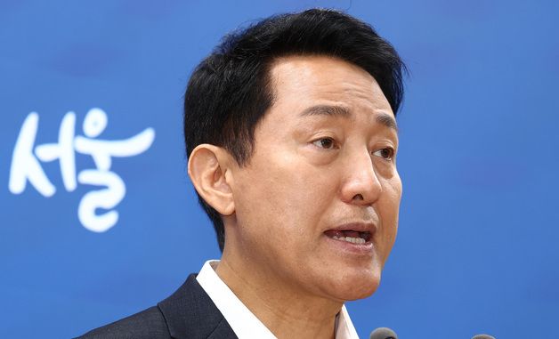 '김윤덕 재회동' 오세훈 “결론 못 내…의견은 좁혀져”
