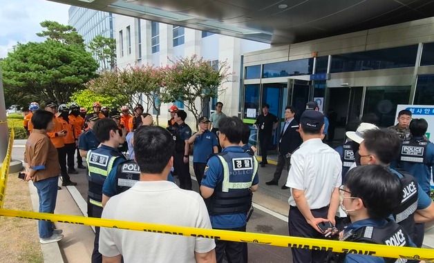 폭발물 신고 접수 청주지법 현장