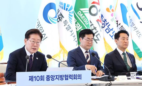 이재명 대통령, 중앙지방협력회의 모두발언