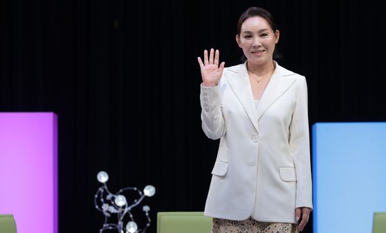 양수경, 오랜만이죠?
