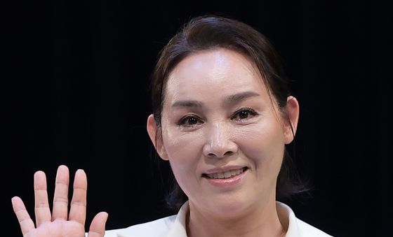 양수경, 고운 미소