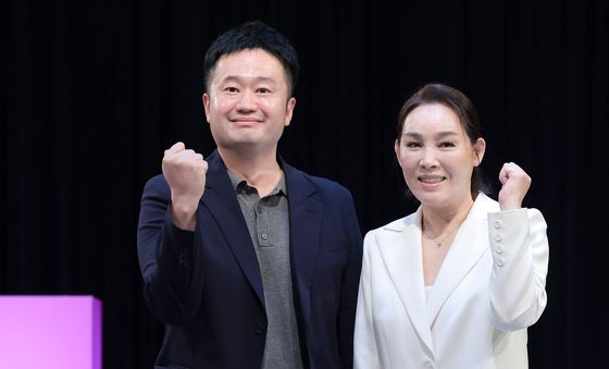 양수경 전국투어 파이팅