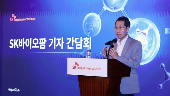 발표하는 이동훈 SK바이오팜 사장