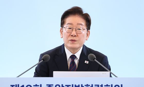 제10회 중앙지방협력회의 발언하는 이재명 대통령