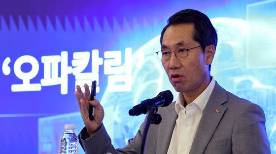 SK바이오팜, 美 바이오헤이븐 뇌전증 신약 도입