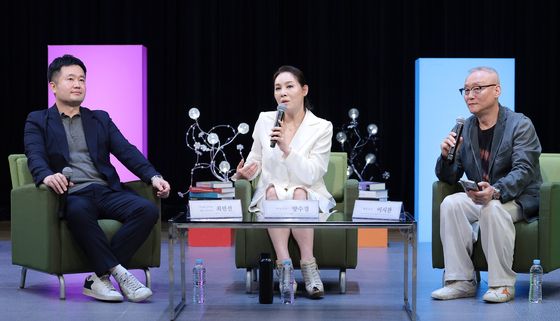 양수경 기자간담회