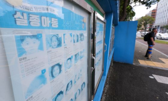 경찰 허위 사건 종결에 제주 괴담 확산