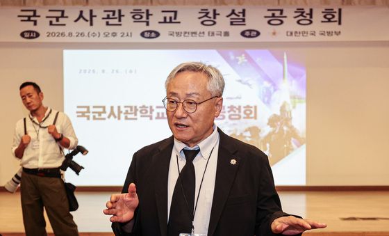 난항 겪는 국군사관학교 창설 공청회