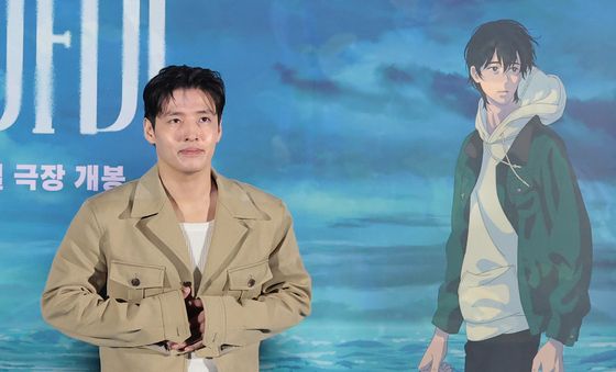 '아가미' 목소리 연기 도전한 강하늘