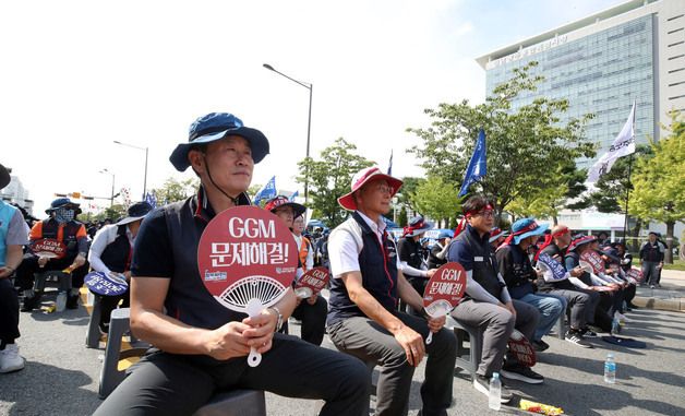 광주전남 금속노동자 2차 파업대회