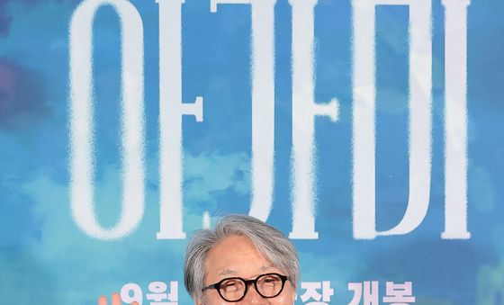 '아가미' 안재훈 감독