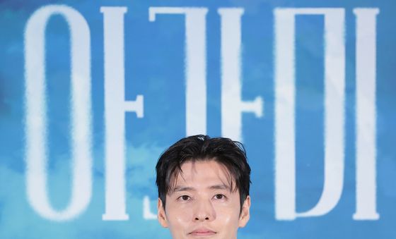 강하늘, 귀여운 '아가미' 강하