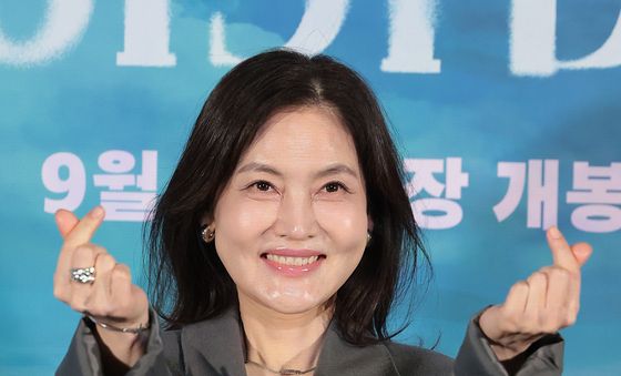 김선영, 비타민 하트