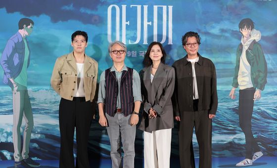 '아가미' 빛나는 주역들