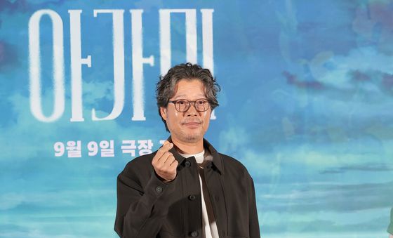 '아가미' 목소리 연기 도전한 유재명