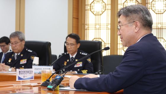 윤호중 행안부 장관, 경찰 지휘부 회의서 모두발언
