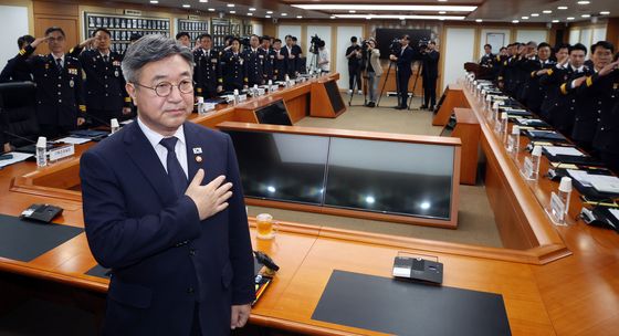 경찰 지휘부 회의