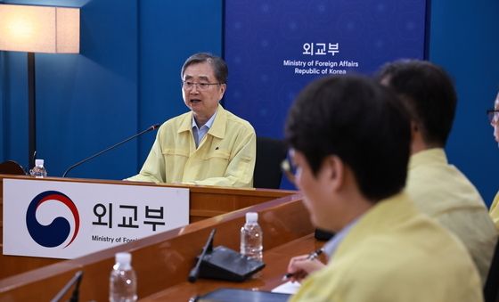 네팔 홍수 관련 회의 주재하는 조현 외교부 장관