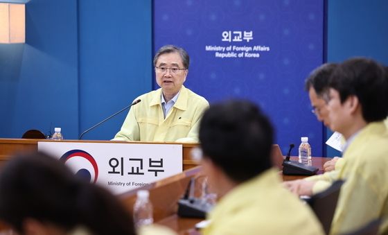 외교부, 네팔 홍수 실종자 관련 대책회의