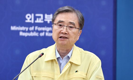 네팔 홍수 실종자 관련 모두발언하는 조현 외교부 장관